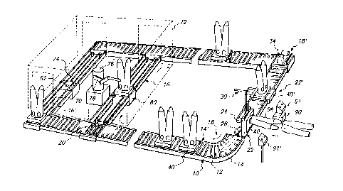 Une figure unique qui représente un dessin illustrant l'invention.